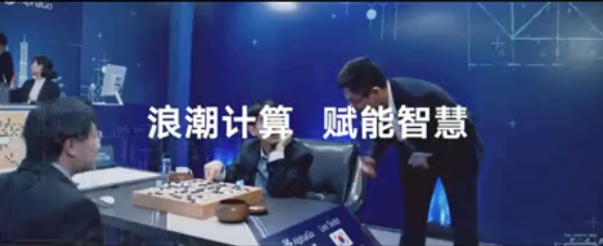 从中国第一到全球领先 2017如意彩重塑产业格局